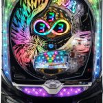 本日もたくさんのスロット・パチンコ実機！最新機種メインで値下げしております！！是非ご検討くださいませ。