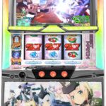 スロット・パチンコ実機!多数値下げ!ドンドン新台発売中!!