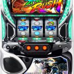 新台多数値下げしました！皆様チェックよろしくお願いいたします＾＾