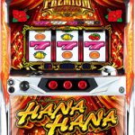 スロット実機を多数値下げしました！！チェックよろしくお願いします！！