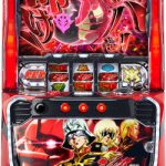 本日のスロット実機値下げ機種たちです！チェックよろしくお願いいたします！