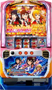 現役バリバリの人気スロット実機をいっぱい値下げしました！