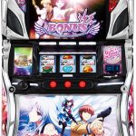 最新値下げ!最新スロット!最新パチンコ!現役バリバリの実機をどかーっと値下げです!