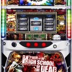 7月16日(金)の値下げ情報です！