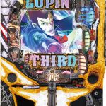 7月14日(水)の値下げ情報です‼