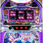 7月2日(金)の値下げ情報です！