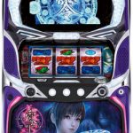 最新値下げ情報!スロットTOP100選!パチンコTOP100選!です!