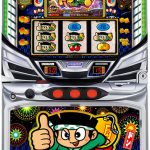 8/30　スロットの値下げ情報です★