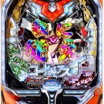 11月12日(金)　本日の値下げ情報です⭐