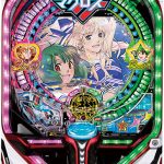 10月22日(金)の値下げ情報です☺