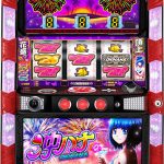 10月7日(木)の値下げ情報です⭐