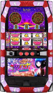 10月7日(木)の値下げ情報です⭐