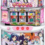 12月10日　本日の値下げ情報です！