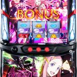 1月13日 本日の値下げ情報です