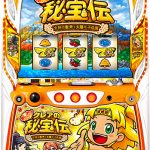 11月15日(月)　本日の値下げ情報です！