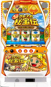 11月15日(月)　本日の値下げ情報です！