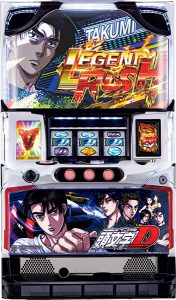 本日も200機種近く大幅値下げだよ！！