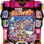 12月13日　本日の値下げ情報です⭐