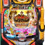 12月15日　本日の値下げ情報です！