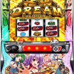 12月17日 本日の値下げ情報です!