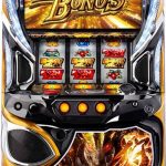 12月24日　本日の値下げ情報です‼