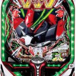 1月24日　本日の値下げ情報です⭐