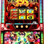 1月17日　本日の値下げ情報です⭐