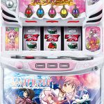 2022/1/7　本日のスロット実機値下げ情報！！沢山あります♪