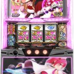【2月9日】本日の値下げ情報です❣