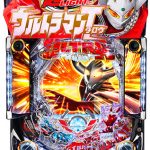 【3月16日】本日の値下げ情報です🎶