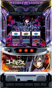 【4月14日】本日のスロット実機！値下げ情報です❣