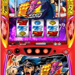 【4月2日】本日の値下げ情報!最新スロット実機・最新パチンコ実機を多数お値下げしました!