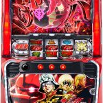 【4月5日】本日の値下げ情報!スロット実機・パチンコ実機どちらもいろいろとお値下げです!