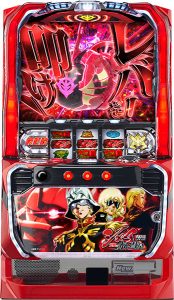 【4月5日】本日の値下げ情報！スロット実機・パチンコ実機どちらもいろいろとお値下げです！