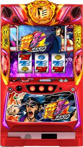 本日の値下げ情報！人気機種が多数お安くなっております！！