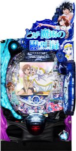 【5月12日】最新パチンコ実機を多数値下げ！値下げ機種一覧をどうぞ！