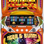 【5月15日】スロット実機＆パチンコ実機を多数値下げしましたぁ！本日もよろしくお願いいたします！