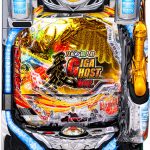 【6月16日】最新パチンコ実機を多数お値下げしましたぁ!P牙狼月虹ノ旅人絆XX-NHがオススメ!