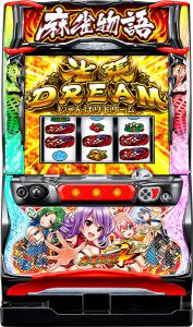 【6月27日】最新スロット実機を多数値下げしました！アツいです！