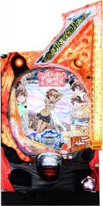 【6月2日】最新パチンコ値下げ機種はこちら！！