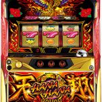 【7月21日】最新値下げ情報！スロット・パチンコ多数値下げしておりますよ！