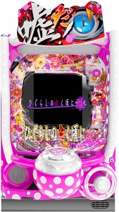 【7月7日】人気のスロット実機と人気のパチンコ実機を本日多数大幅値下げ！！狙い時だぁ！！