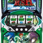 【7月5日】本日たくさんのスロット実機とパチンコ実機をお値下げしました！！この夏！最新機種をおもいっきりおうちで打倒そう！