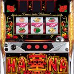 【7月27日】今日の値下げ情報！かなりボリュームあります！！ぜひとも見てやってください。