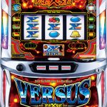 【7月2日】現役最新スロット実機＆パチンコ実機をたくさんお値下げ！！最新機種をゲットするチャンス到来！