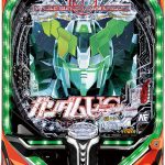 人気の最新パチンコ実機をたくさんお値下げしました！激熱ですよ！！