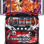 最新スロット実機・最新パチンコ実機を多数お値下げしました!是非チェックよろしくお願いいたします。