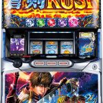【9月16日】連休前!スロット実機&パチンコ実機を多数お値下げしました!!連休お得にお買い物を。