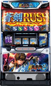 【10月26日】スロット実機とパチンコ実機の値下げ情報！本日もいっぱい値下げしました！！