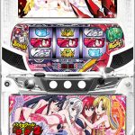 【10月3日】本日の値下げ情報！